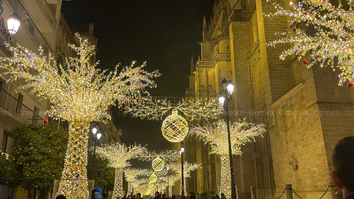 Севилья. Испания. Фото автора