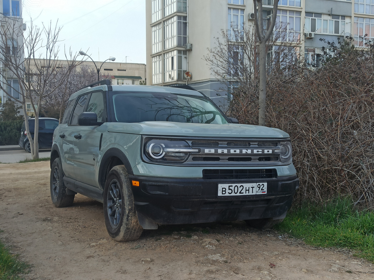 Моя фотка: Ford Bronco Sport на Античном проспекте в Севастополе (2026, спереди)