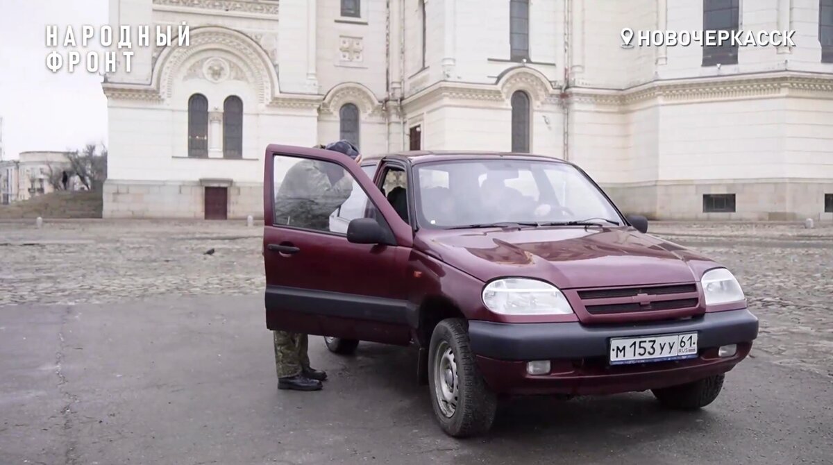    Фото: скрин из видео Народного фронта