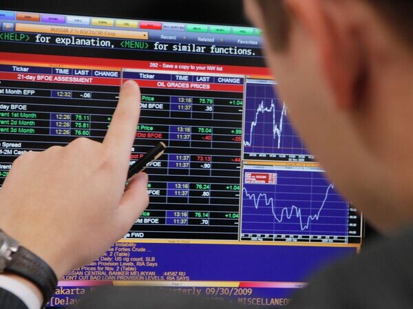    © РИА Новости Алексей Куденко