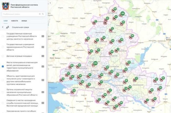 Иллюстрация: donland.ru