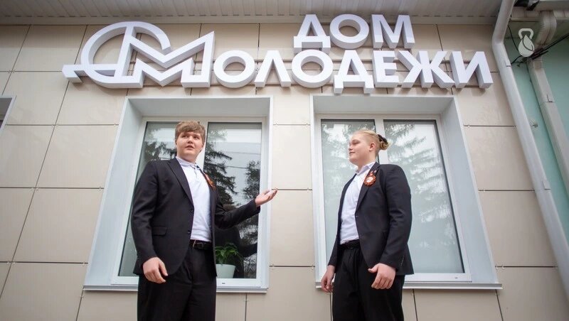      Фото: Артём Хорошилов / / ИА «Победа26»