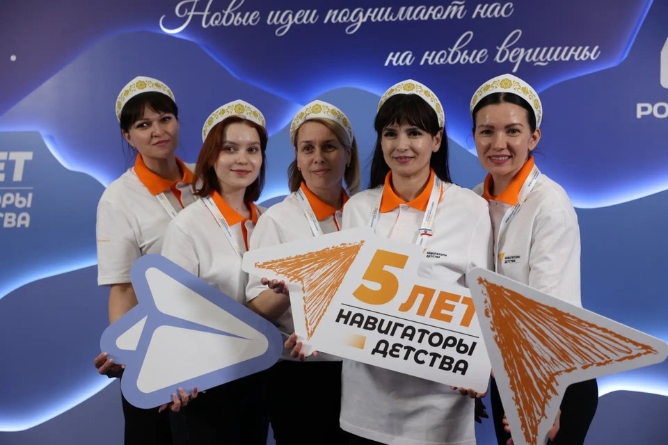    Форум открывает большой цикл из восьми встреч. Фото: Правительство РО.