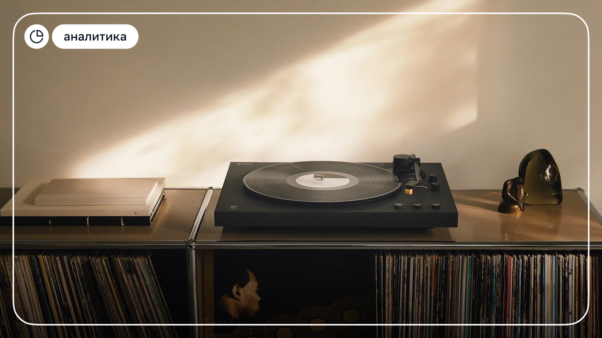 Источник: theverge.com