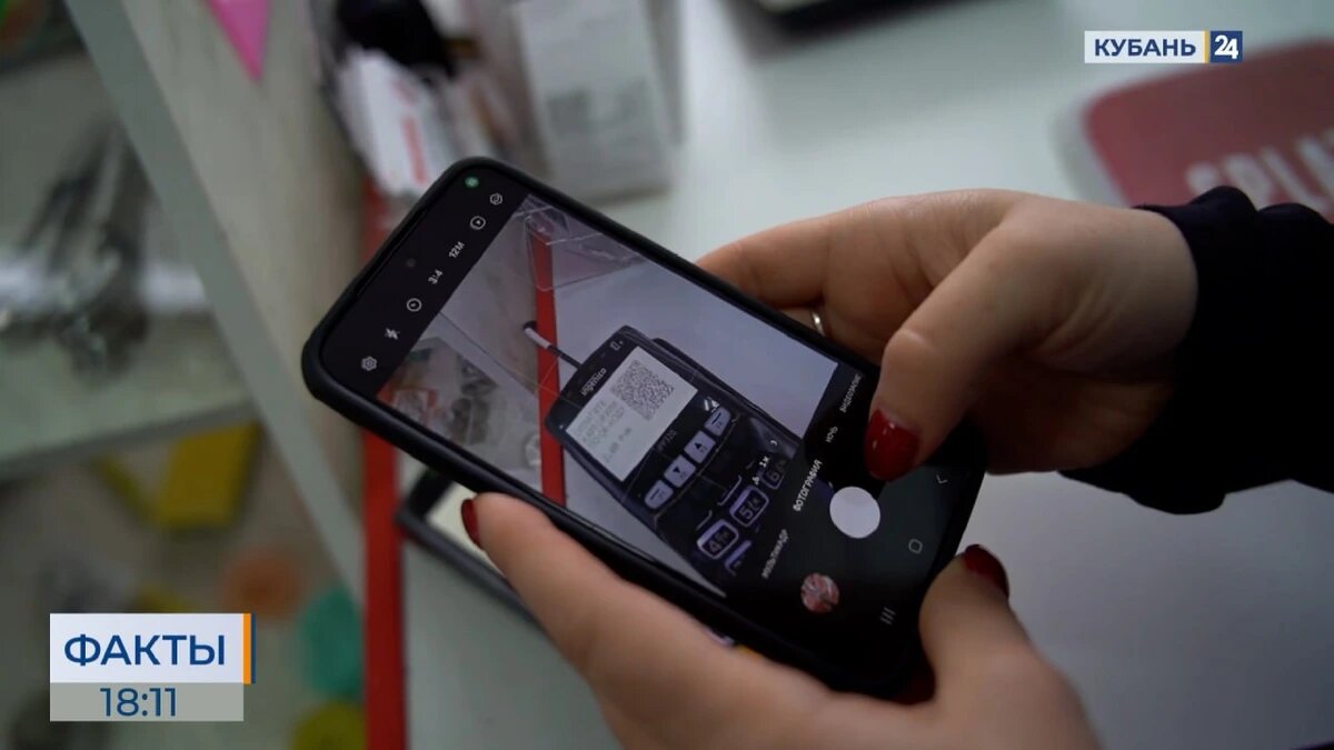    Скриншот видео телеканала «Кубань 24»