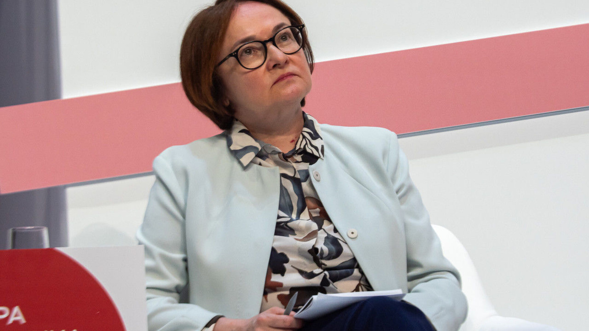 Ставка ниже 3%? Набиуллина прогнозирует стремительный рост цен