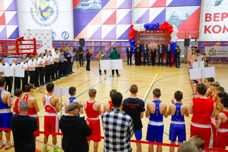     © фото - пресс-служба администрации Курской области