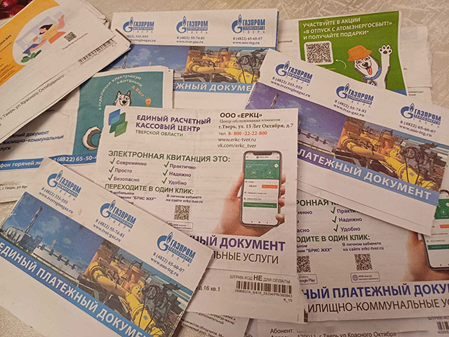 В Тверской области УК попалась на поборах