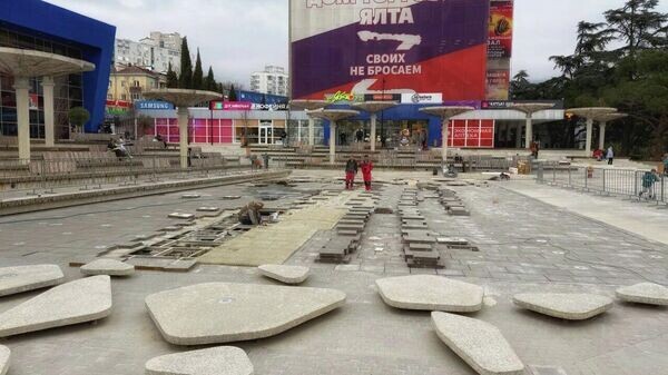    © Telegram-канал главы администрации Ялты Янины Павленко