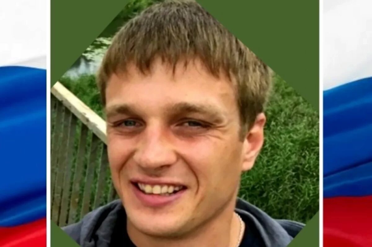    В Тверской области проводят в последний путь погибшего на СВО рядового