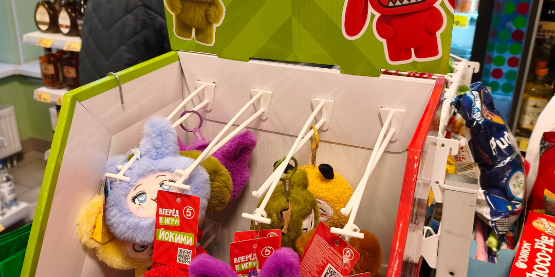 Пятерочка. Очень редко там бываю, что интересного увидела в этот раз. 23.03.2026