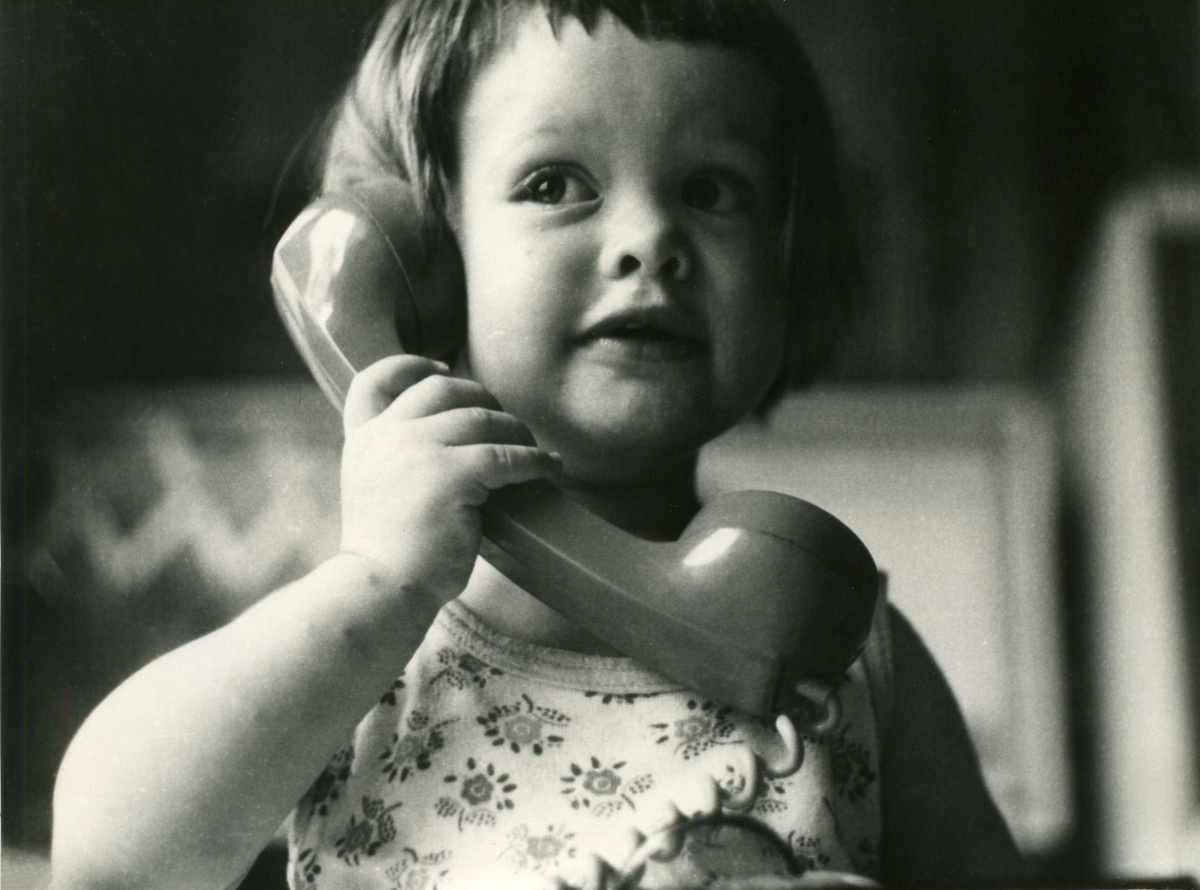 "Алло, я вас слушаю!", 1979 год. Фото: В.Скворцов.