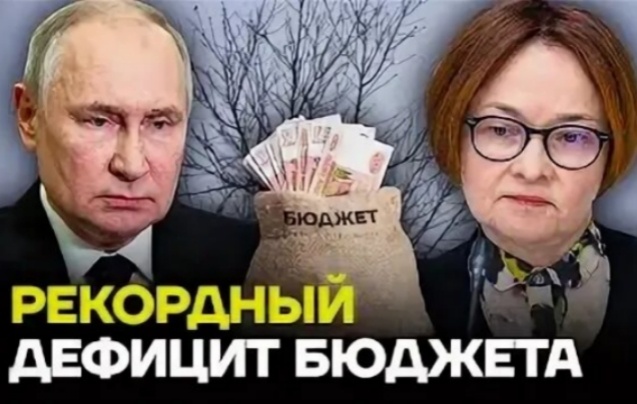 Фото из открытых источников 