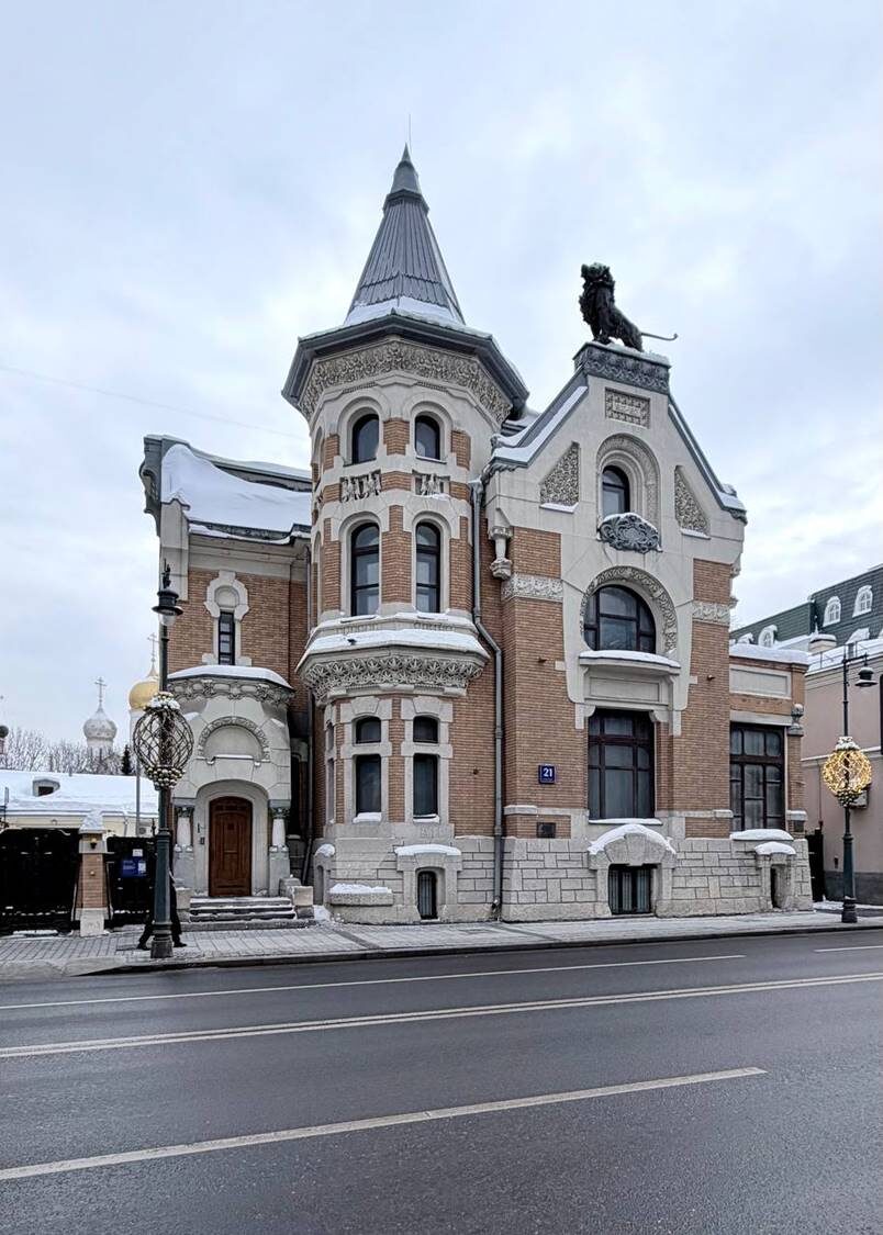 Особняк Кекушевой. Остоженка 21 с.1. 1903, архитетор Л.Кекушев