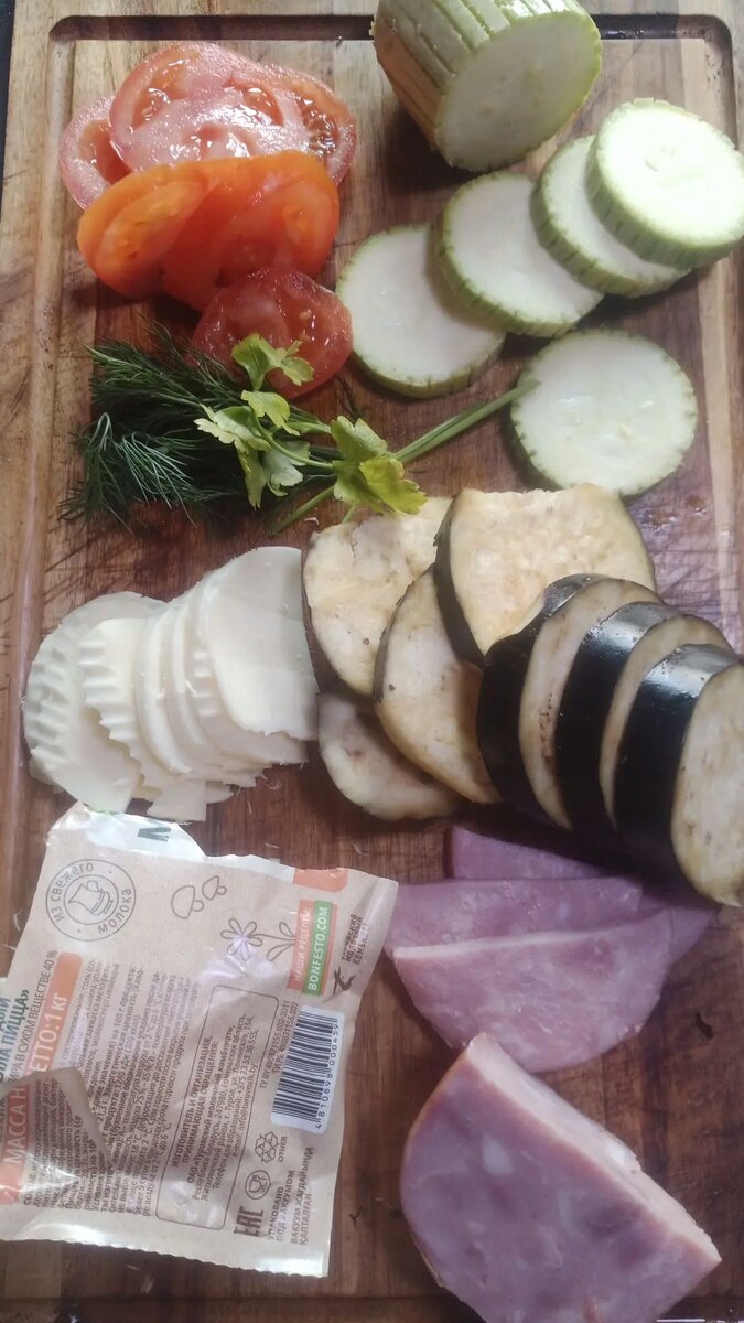 Образец нарезки .