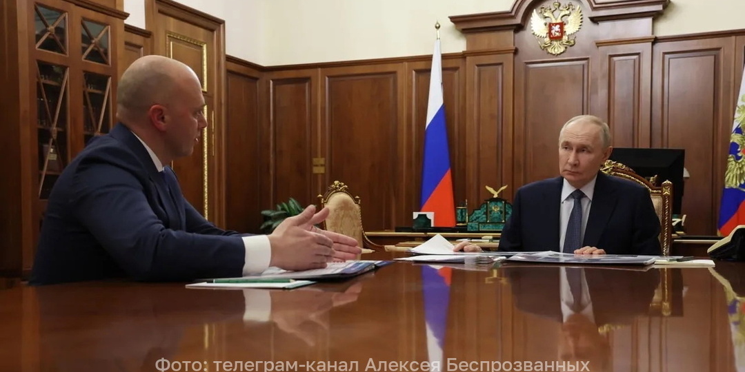 Губернатор занимается решением «буксующих» вопросов: в Заксобрании области — об итогах встречи Беспрозванных с Путиным