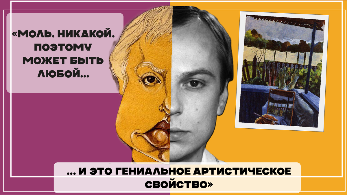 Ю. Богатырев