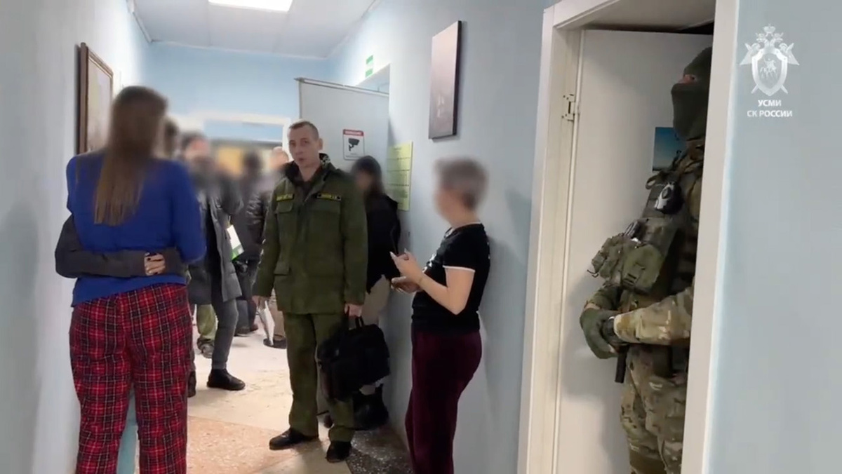   СУ СК России по Кемеровской области – Кузбассу