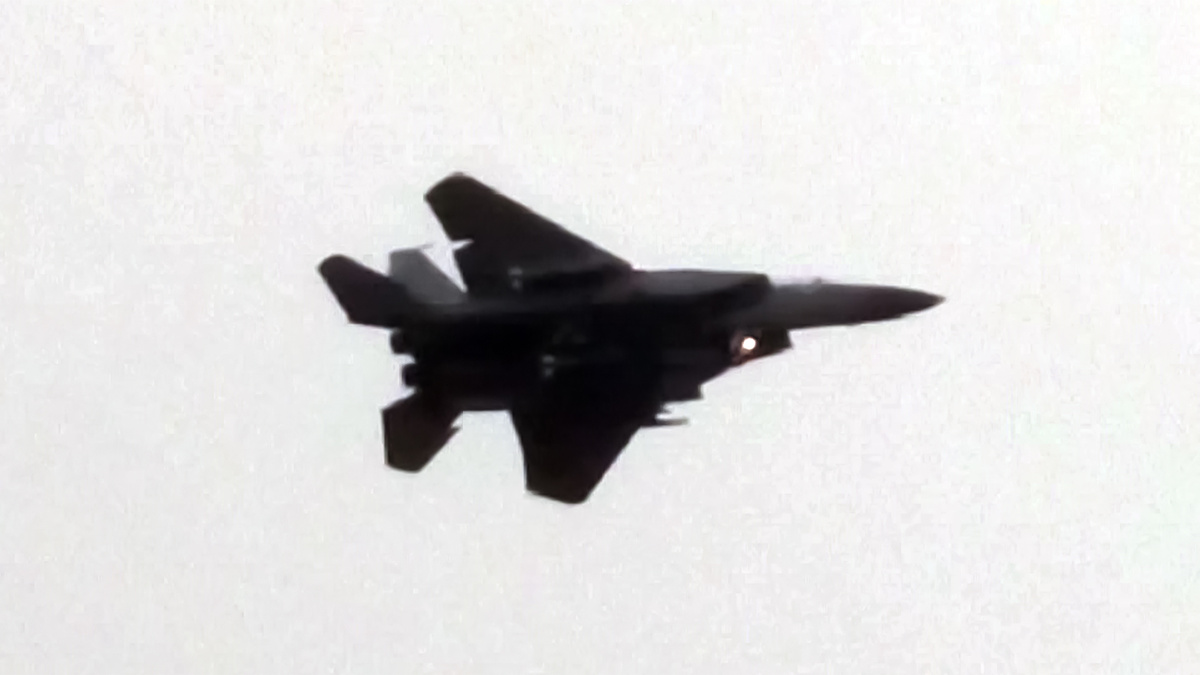    Первый канал