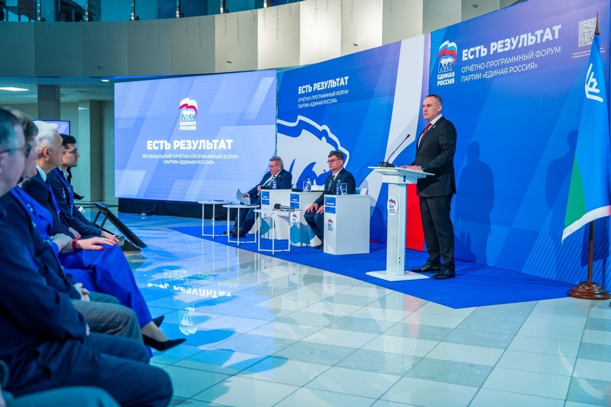    В Югре продолжают формировать Народную программу 2.0