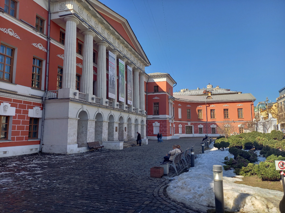 Музей современной истории России