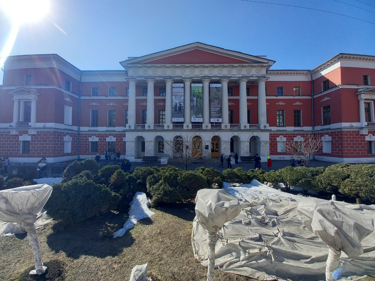 Музей современной истории России