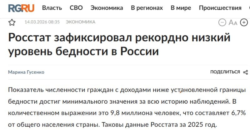    Министр труда Антон Котяков, чьи инициативы вызывают жаркие споры