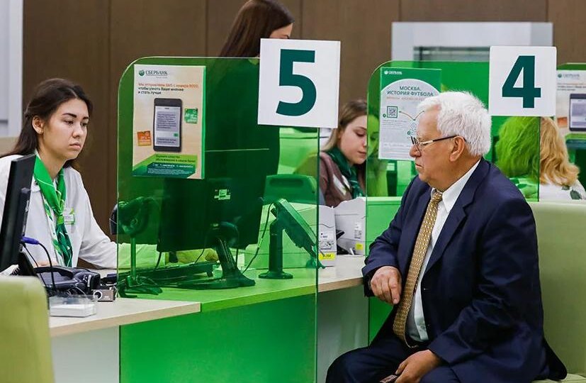 Два документа, которые обязательно нужно получить в банке после полного погашения кредита