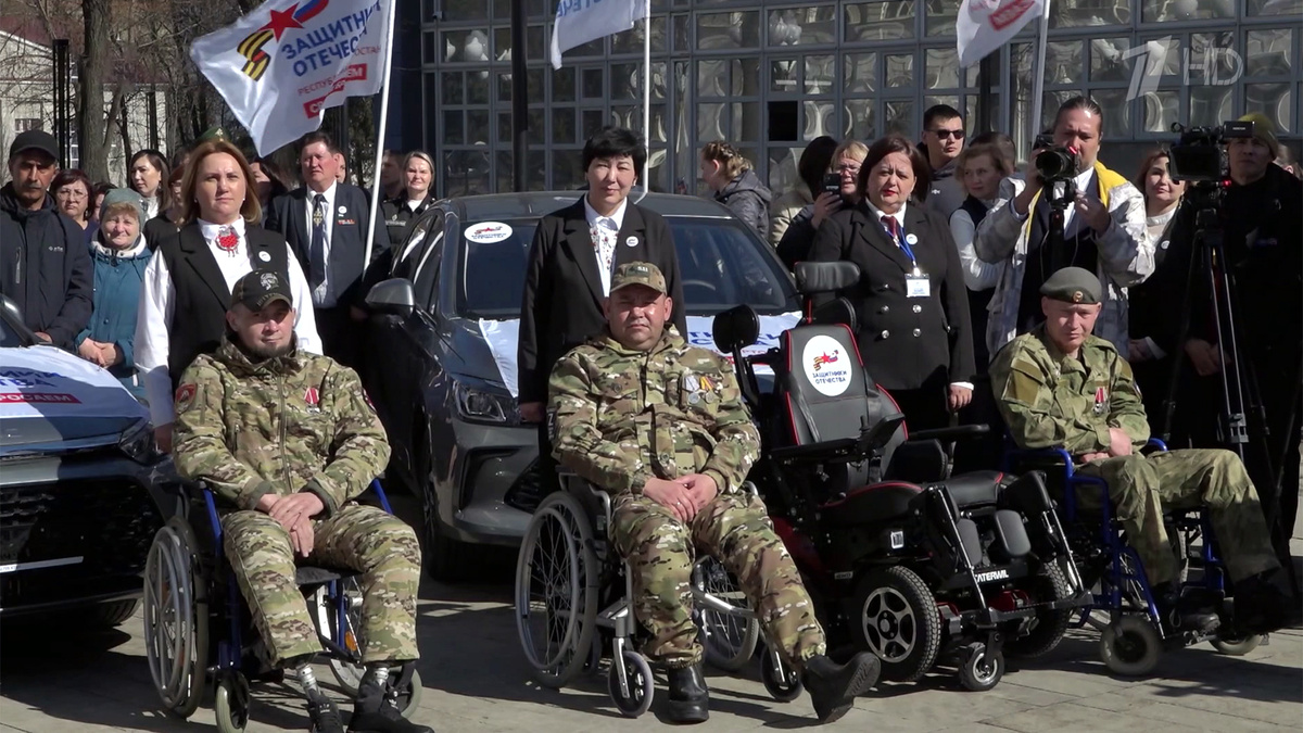    Первый канал