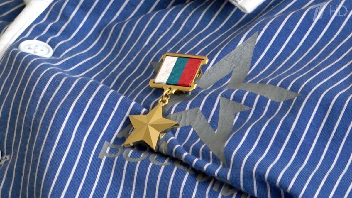    Первый канал