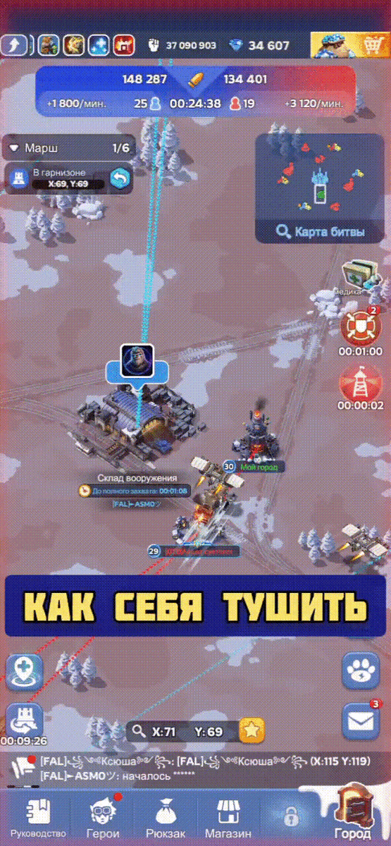 -24