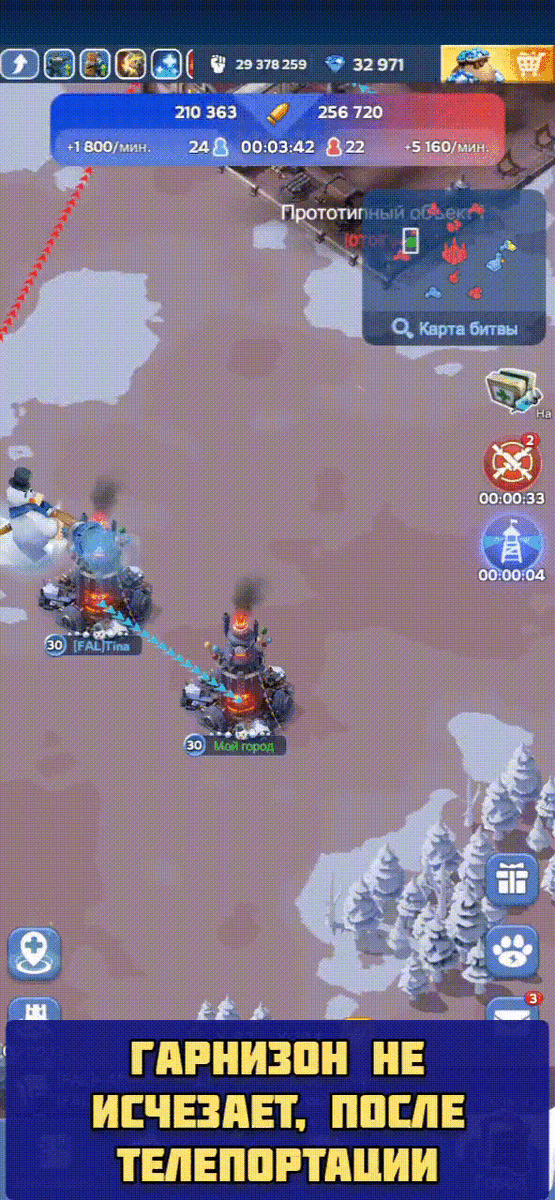 -30