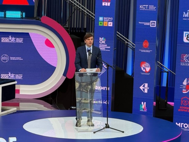    Фото предоставлено авторами