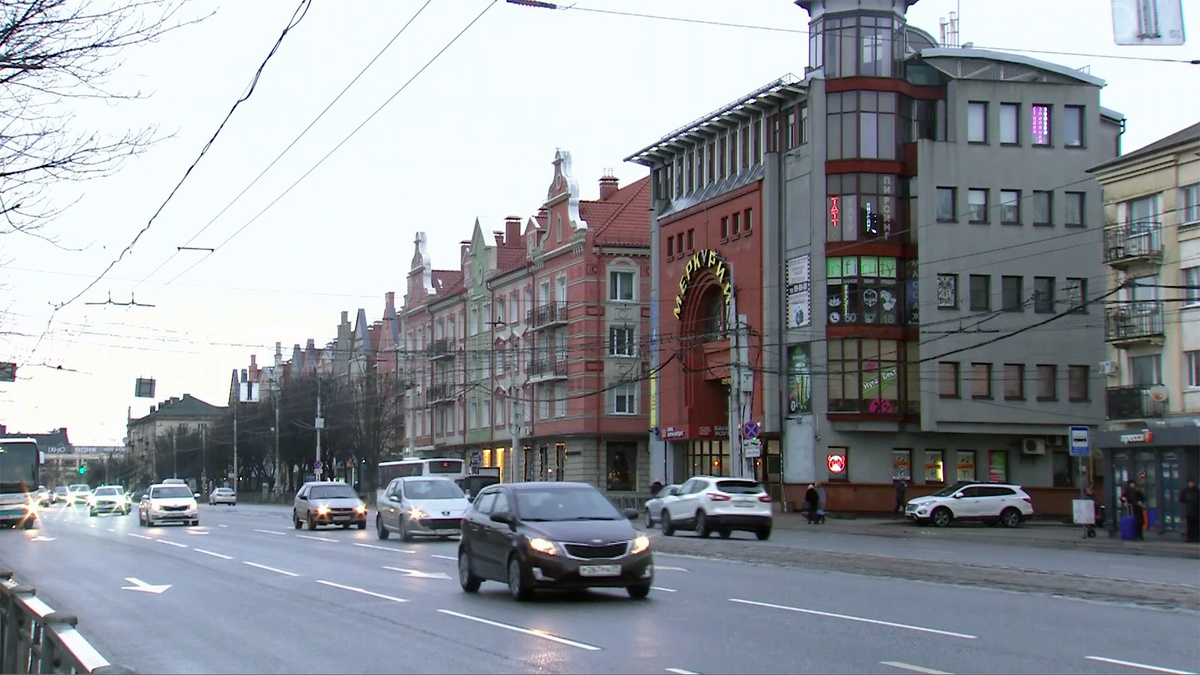    Первый канал