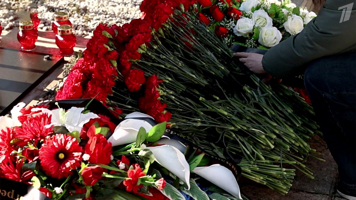    Первый канал