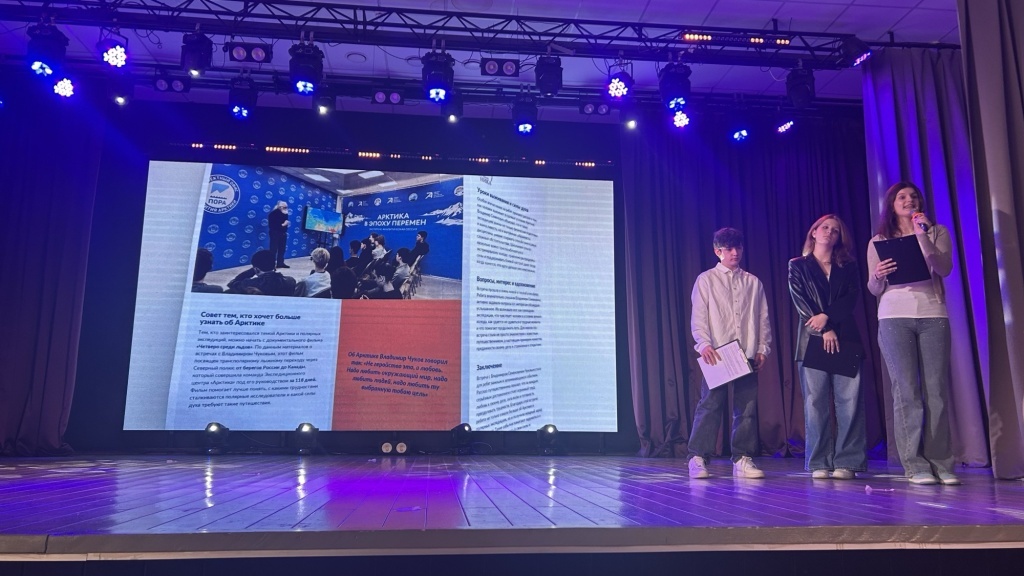 Фото: школа «Ника»