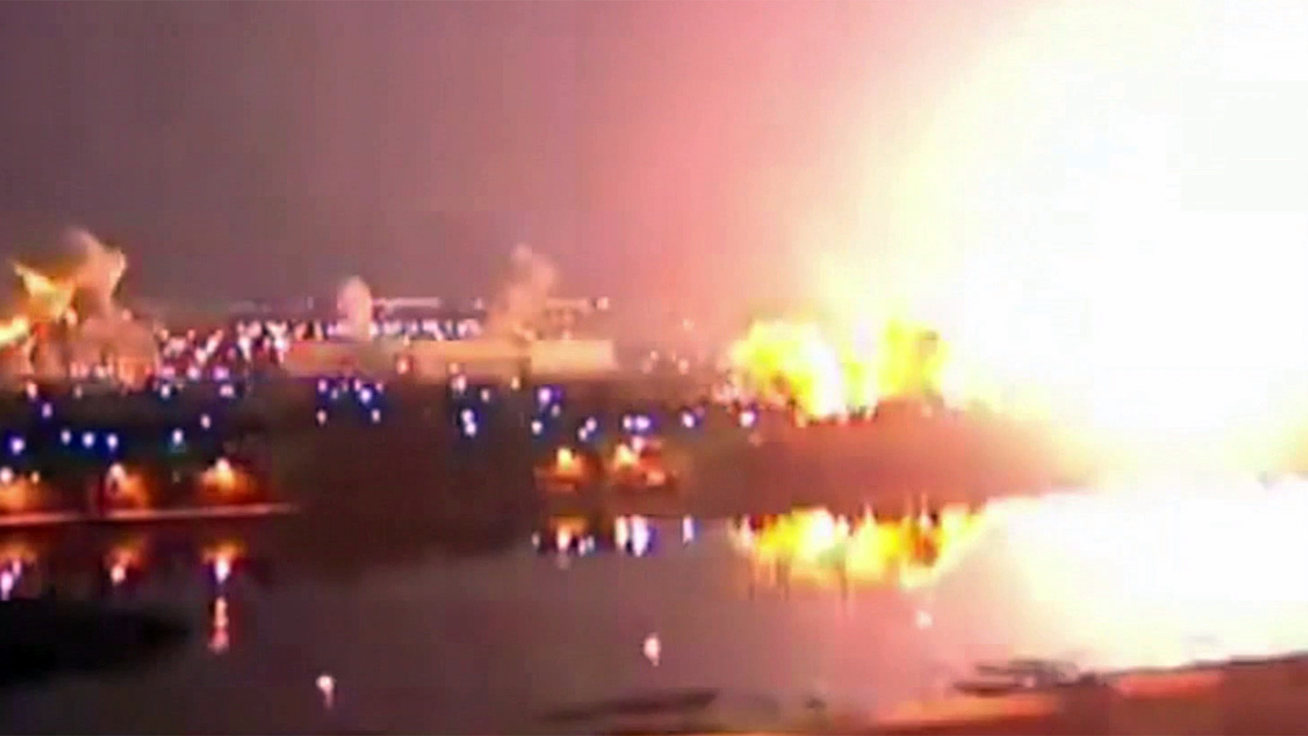    Первый канал