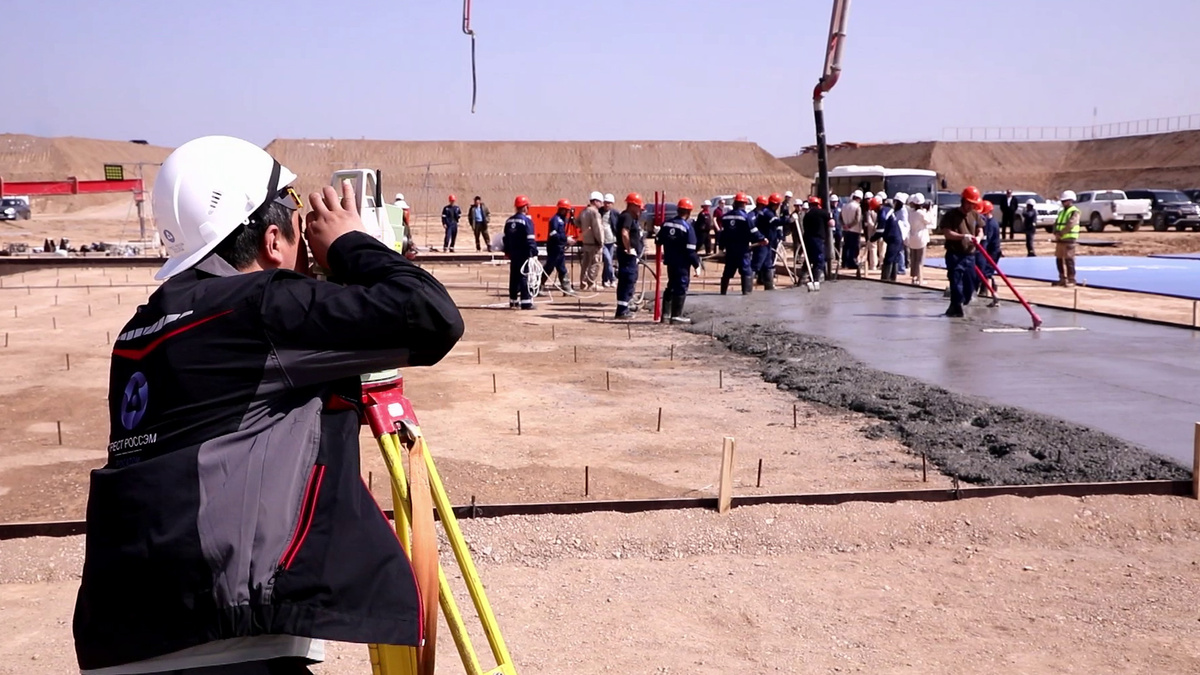    Первый канал