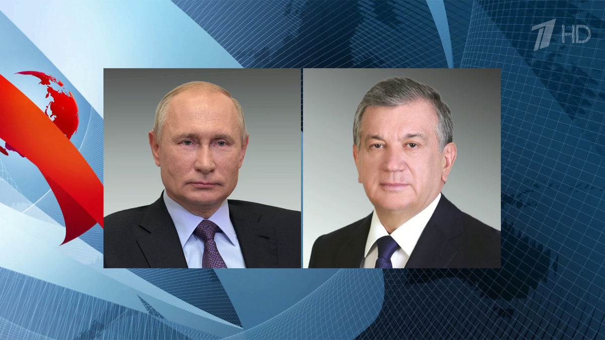    Первый канал