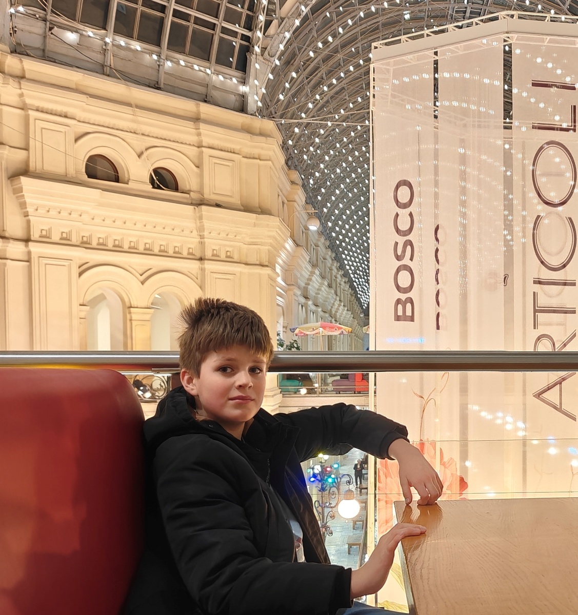 Арсений Цапенко