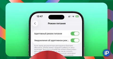 Хоть фото и айфона, на андромде тоже самое