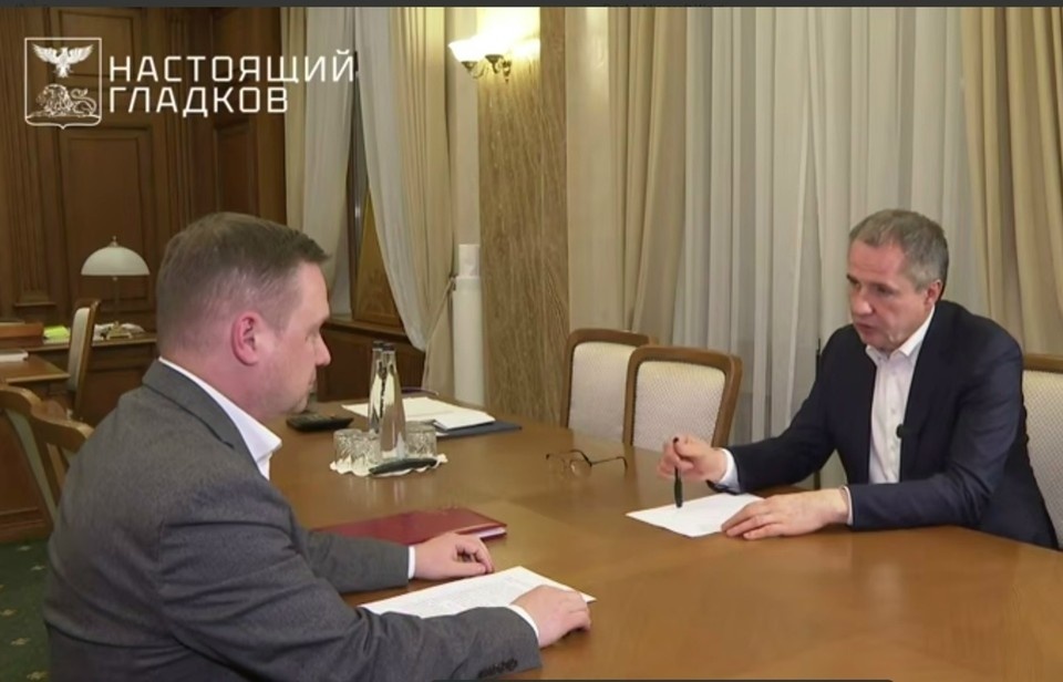    Фото: скриншот видео