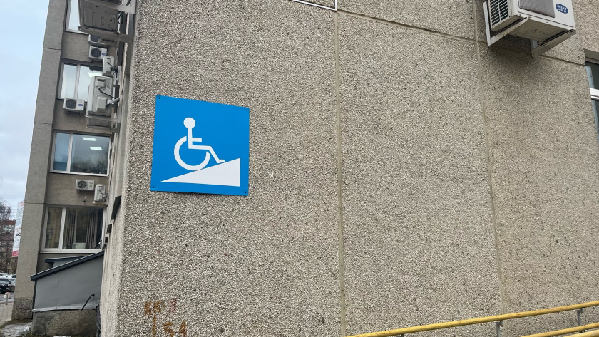    Фотоархив редакции