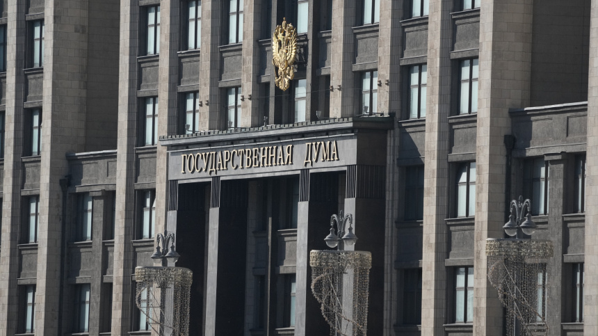    Фото: ИЗВЕСТИЯ/Дмитрий Коротаев