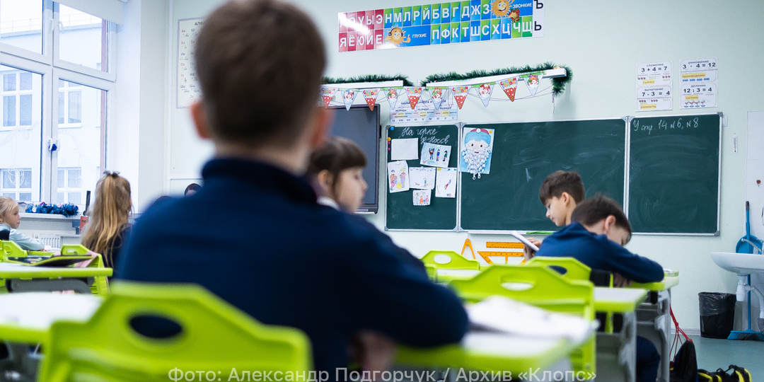 В Калининграде порталы в первые классы откроются 1 апреля