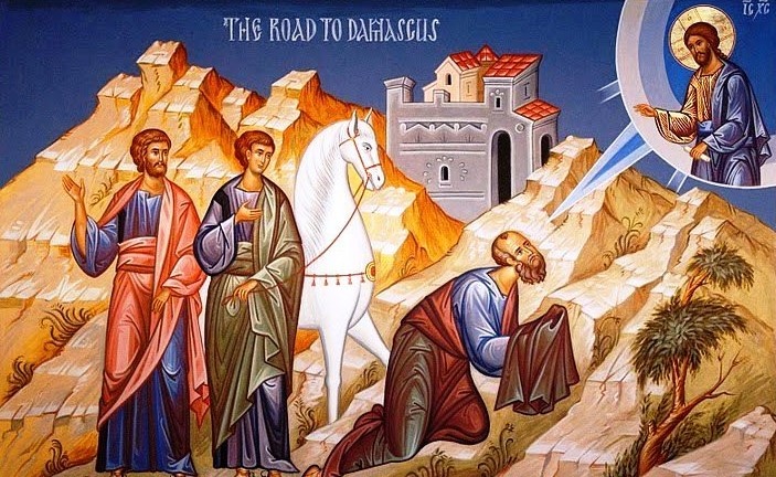 Обращение апостола Павла