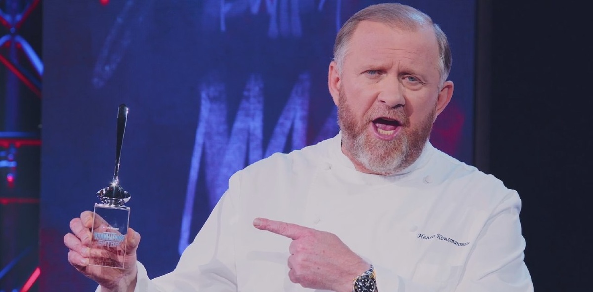 Главный приз