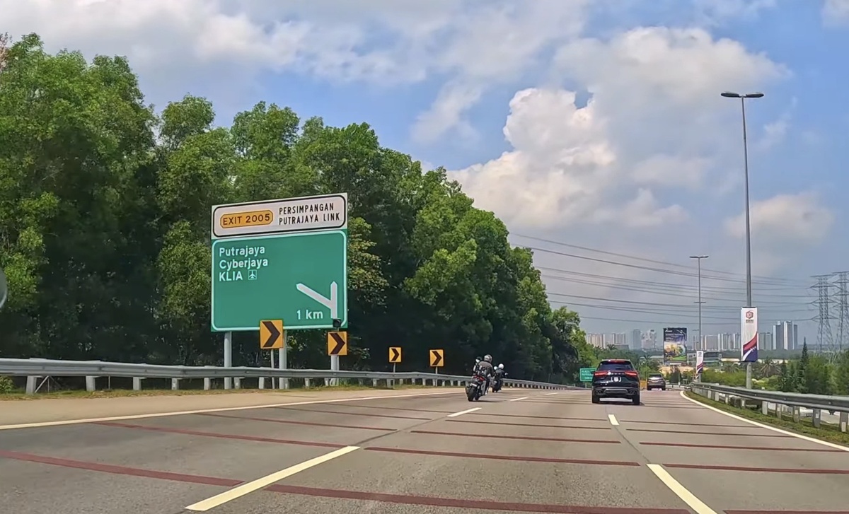 Дорога в Путраджайя