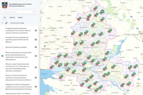    Фото – donland Редактор