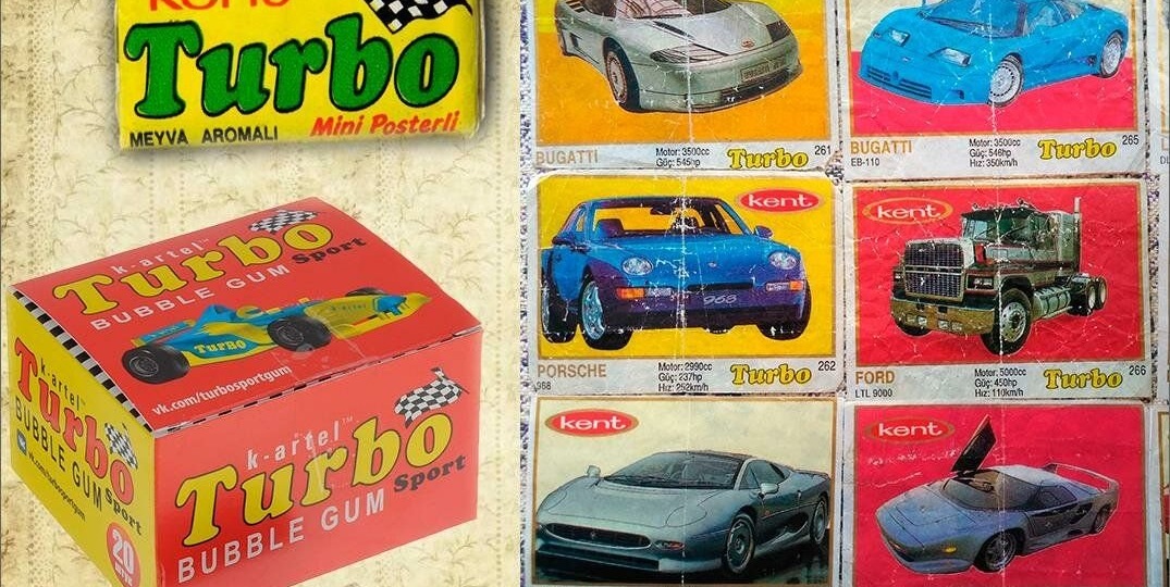 Когда фантик был важнее вкуса, а мечта помещалась в карман